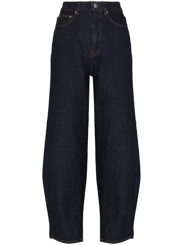 New 🤩 High-waist Straight-leg 👖 Jeans By Totême 🤩