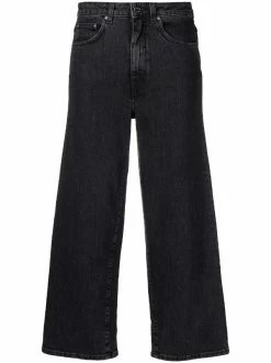 Buy ⌛ High-waisted Wide-leg 👖 Jeans By Totême 🎁