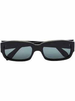 Cheapest 😉 ( New Season ) The Regulars Square-frame 👓 Sunglasses By Totême ⭐