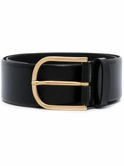 Flash Sale 🎁 ( New Season ) Buckle-fastening Leather Belt By Totême 👍